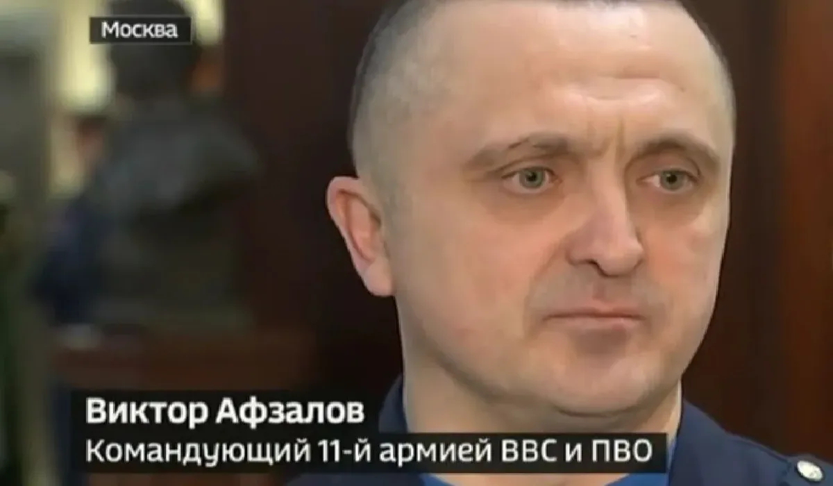 Фото: Виктор Афзалов/скрин с видео