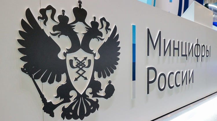 Изображение материала
