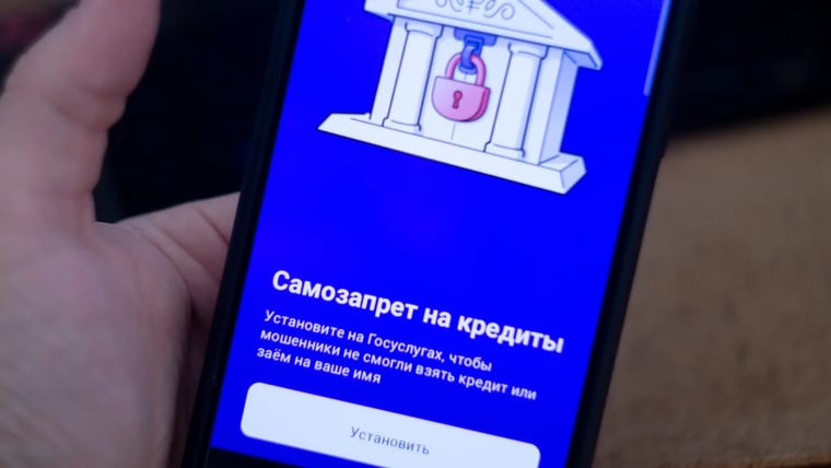 Изображение материала