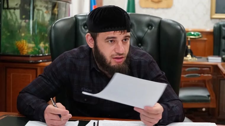 Изображение материала