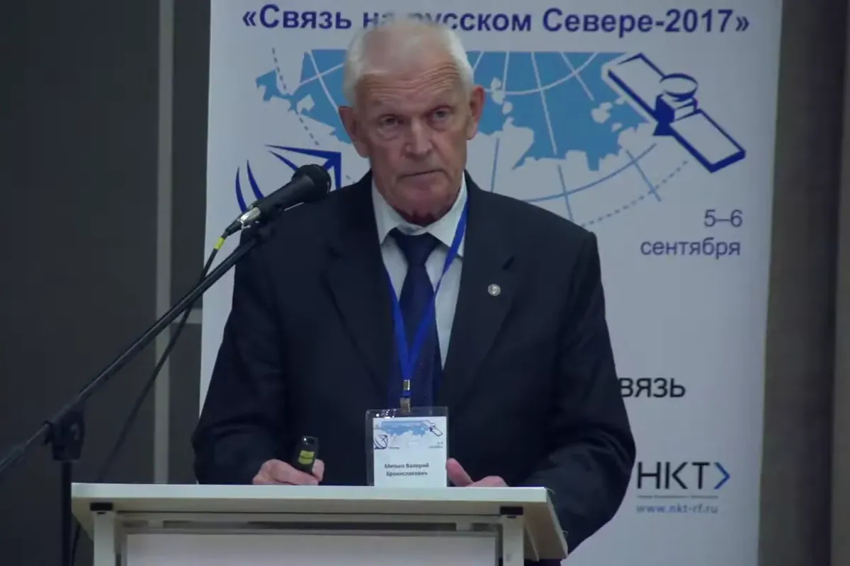 Валерий Митько. Скриншот: YouTube