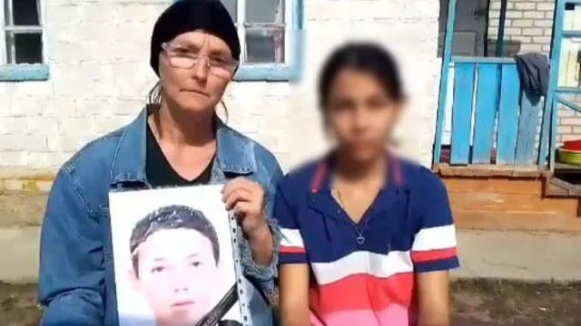 Изображение материала