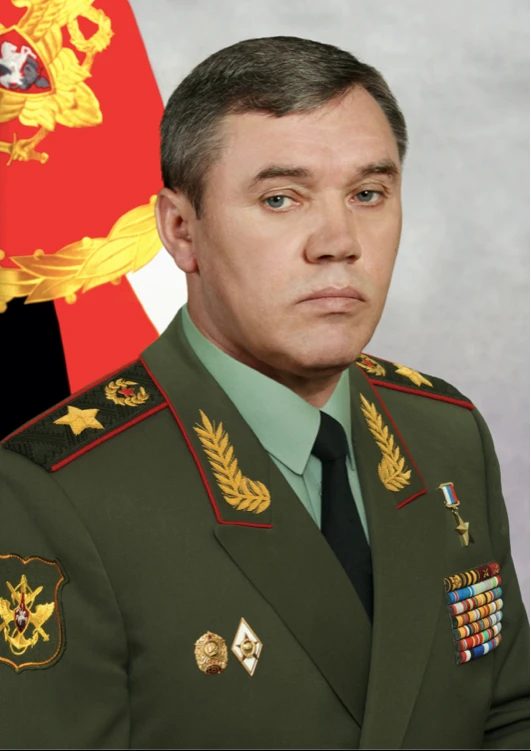 Валерий Герасимов. Фото: Минобороны