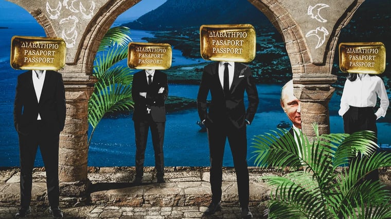 Изображение материала