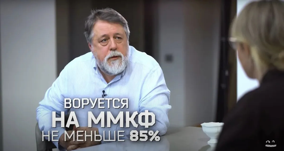 Скриншот: «Осторожно: Собчак»