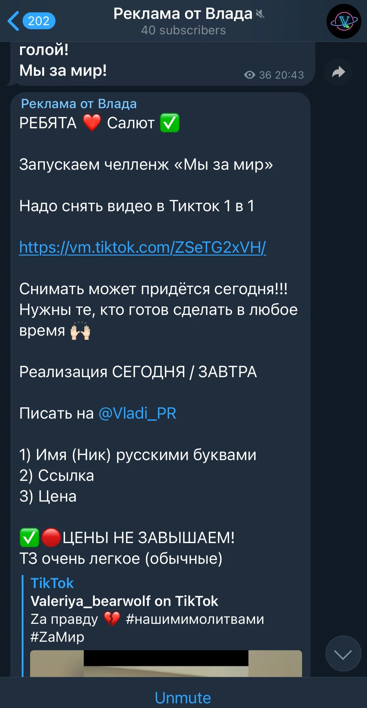 03f3c444dcd84ea88bdc69c46581e9a7.webp
