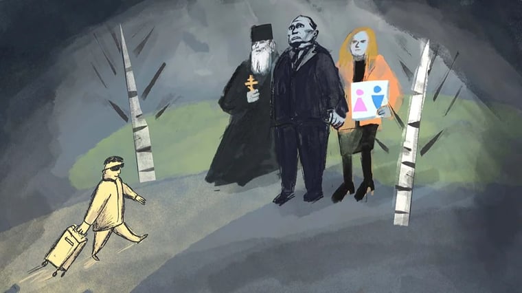 Изображение материала