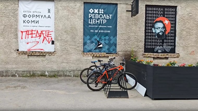 Изображение материала