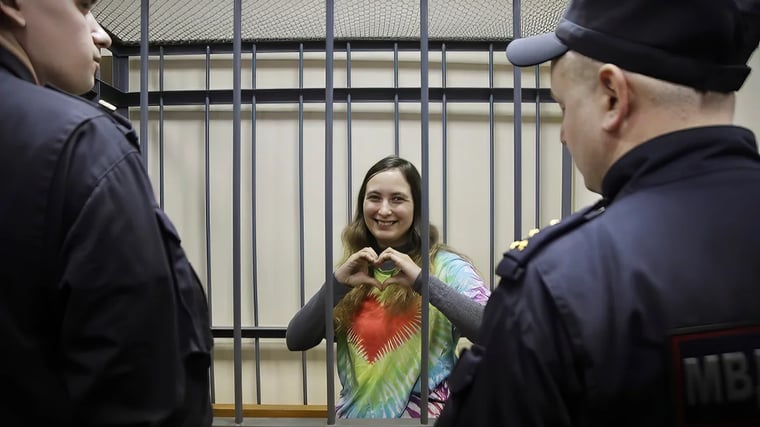 Изображение материала