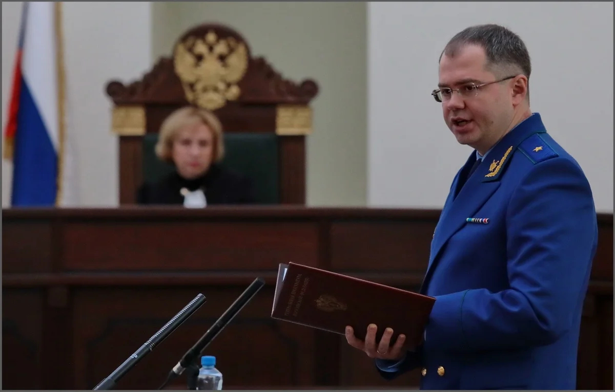Фото: пресс-служба суда