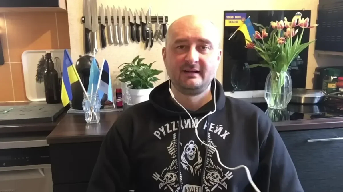 Arkady Babchenko. Screenshot: YouTube