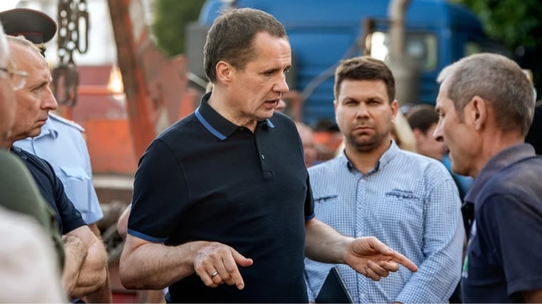 Изображение материала