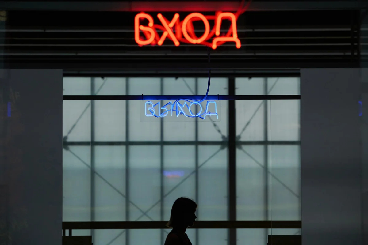 Проект «Открытое хранение. Пролог» в музее современного искусства «Гараж», 29 августа 2024 года. Фото: Дмитрий Белицкий / АГН «Москва»