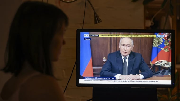 Изображение материала