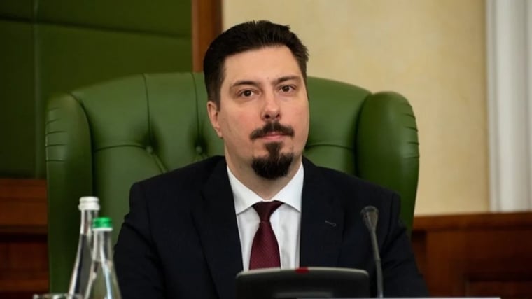 Изображение материала
