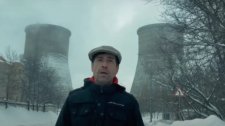 Изображение материала