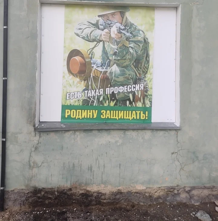 Фото: «МК в Рязани»