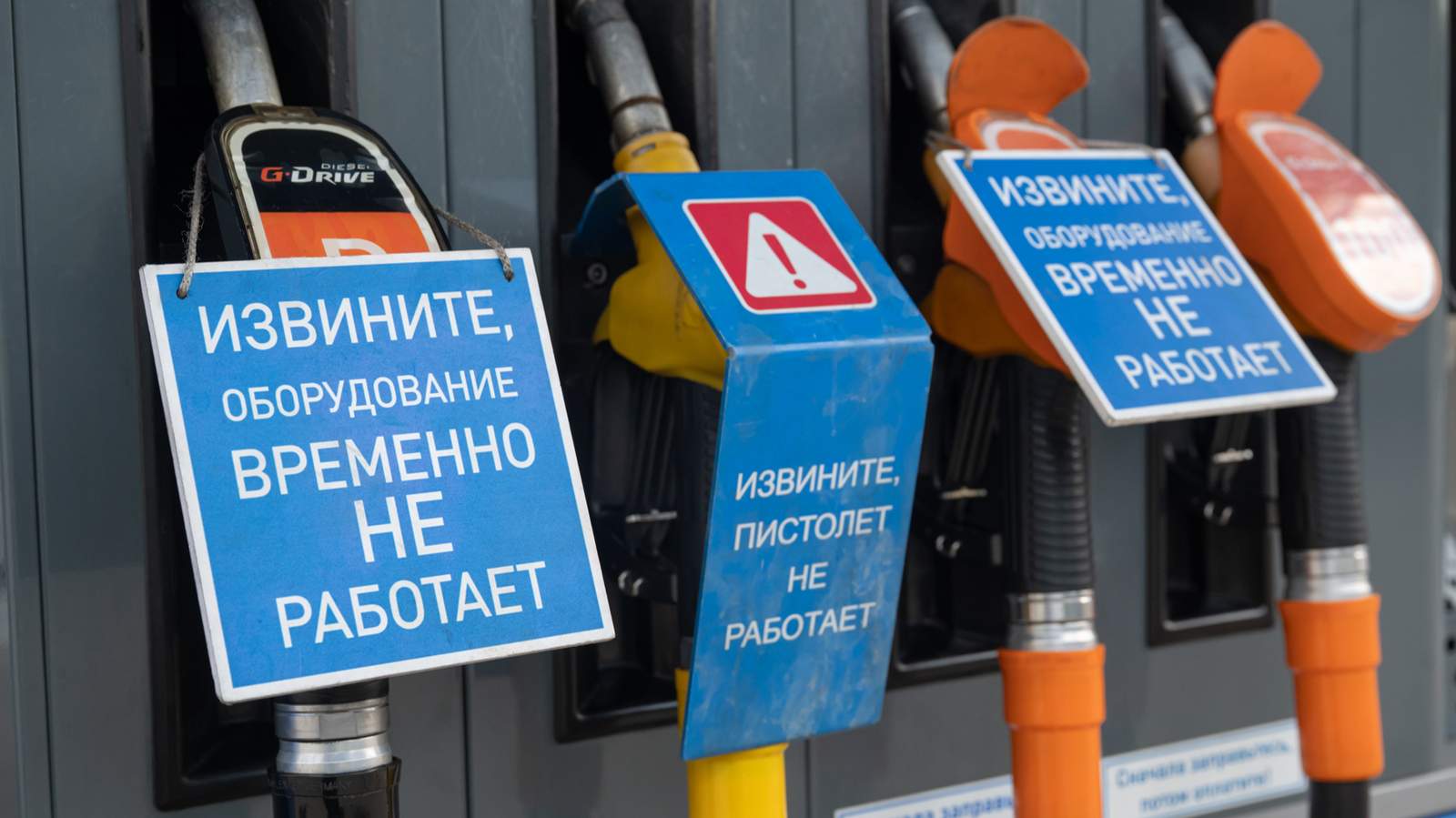 Фото: Андрей Бок / SOPA Images / Sipa USA / Vida Press