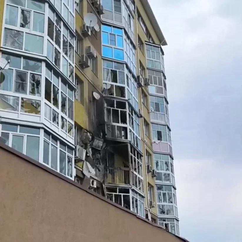 Фото: соцсети