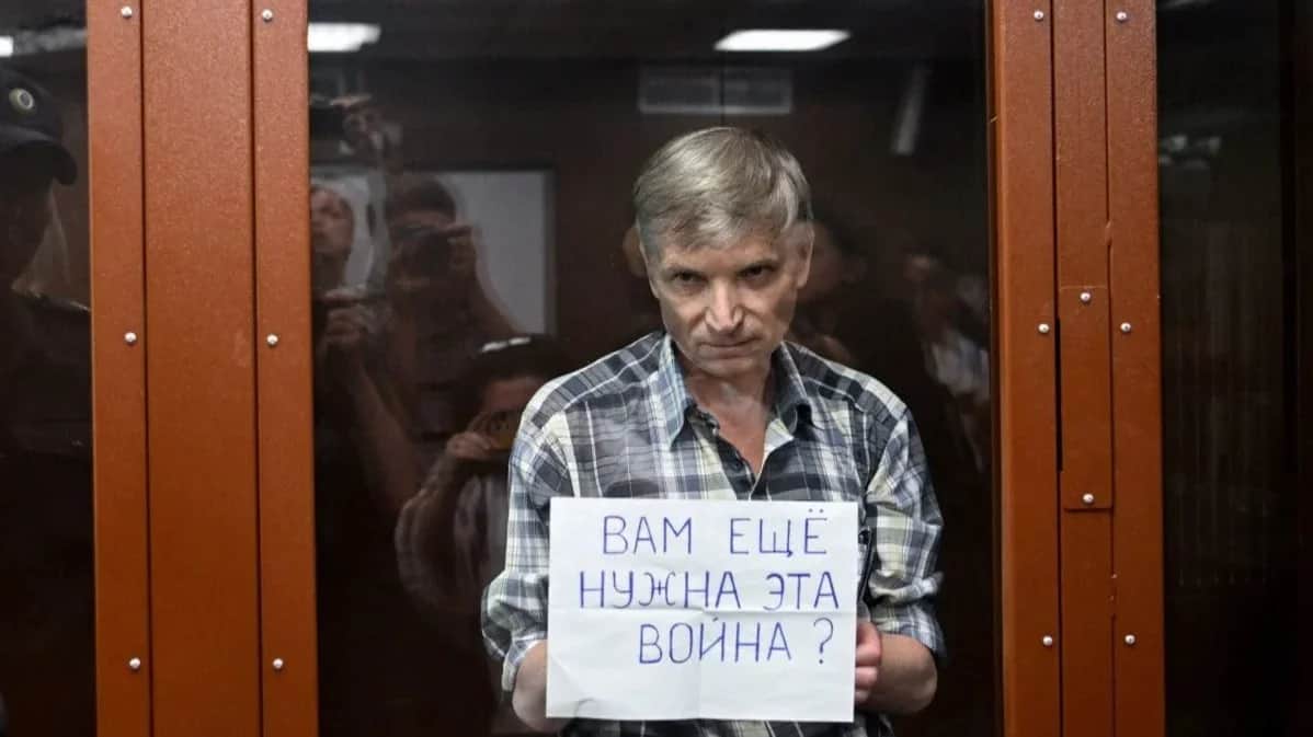 Бывший московский мундеп Алексей Горинов. Фото: соцсети