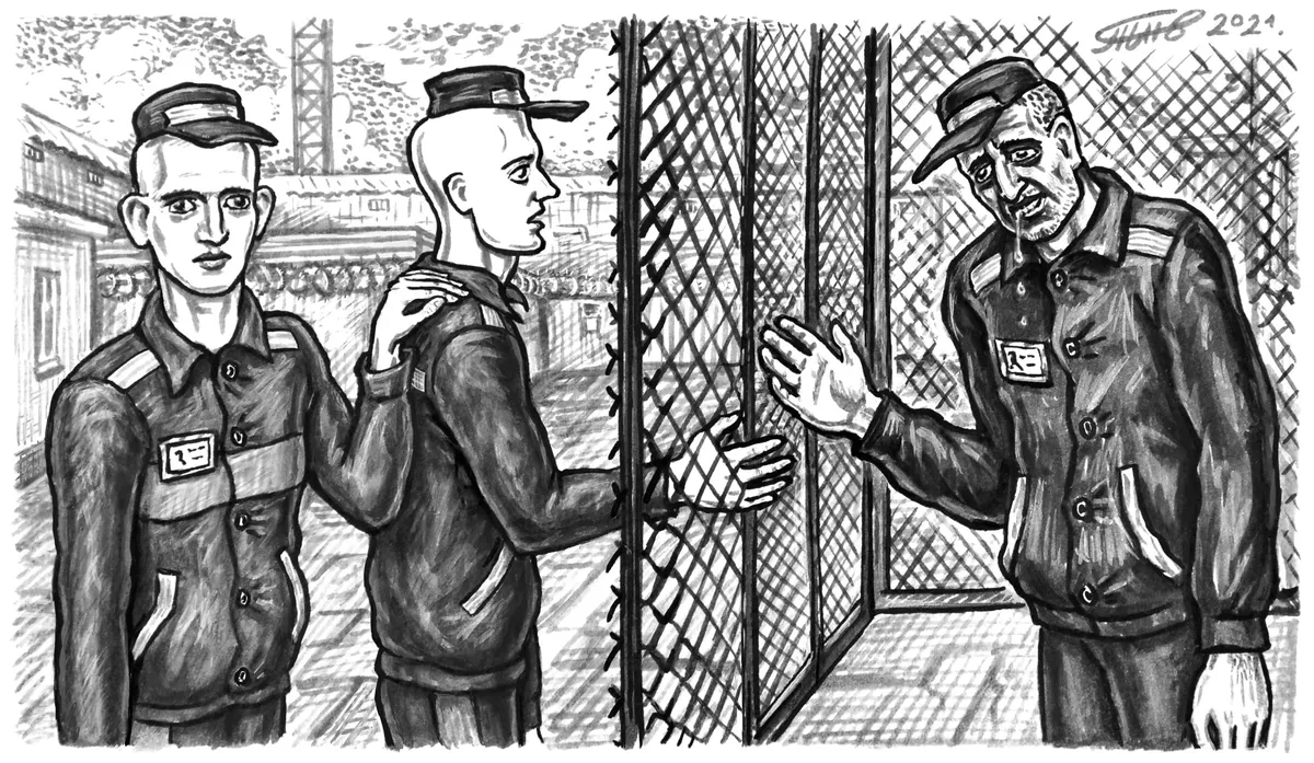 Иллюстрация: Станислав Таничев