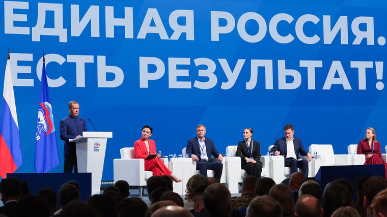 Изображение материала