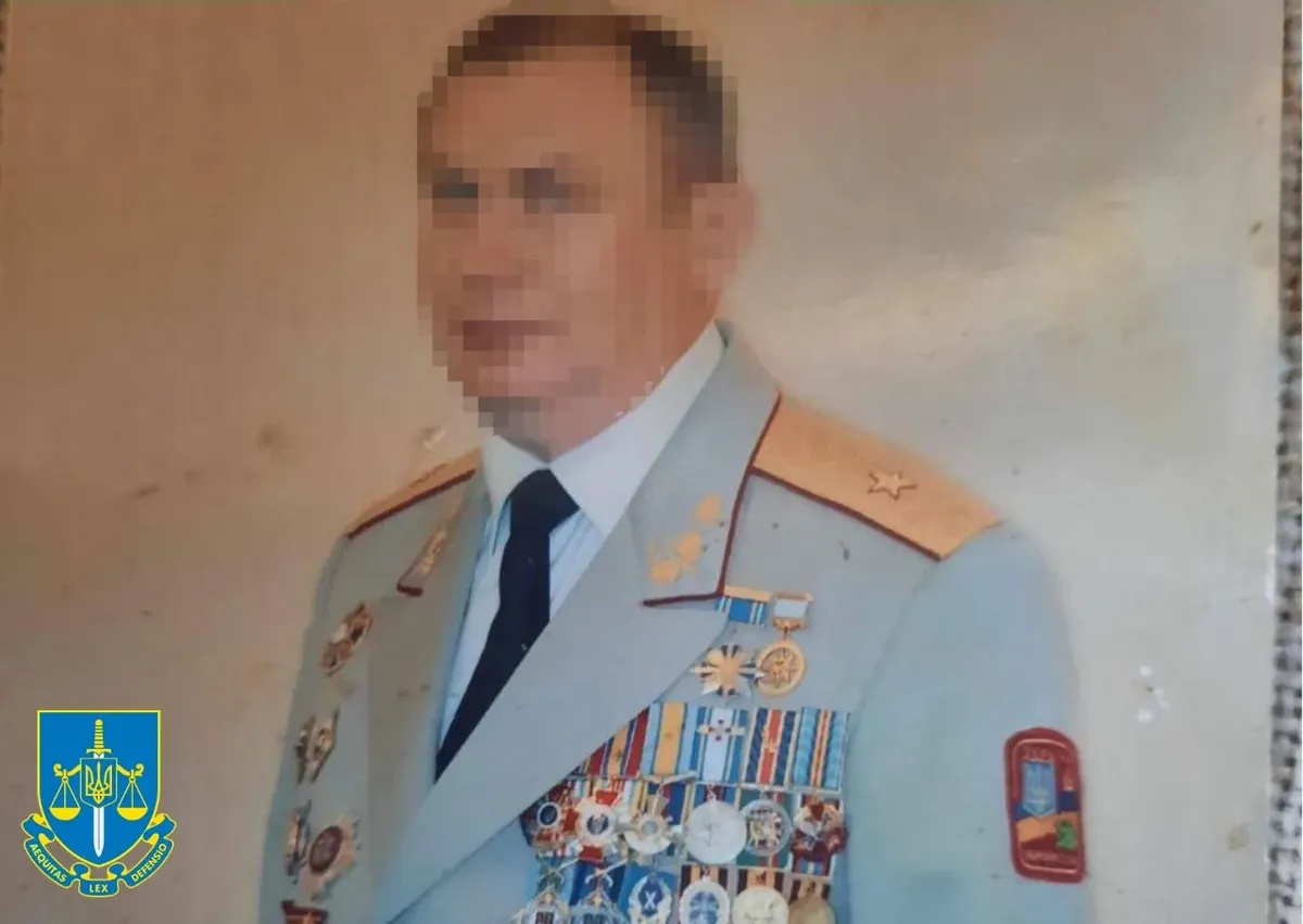 Фото: Прокуратура Украины