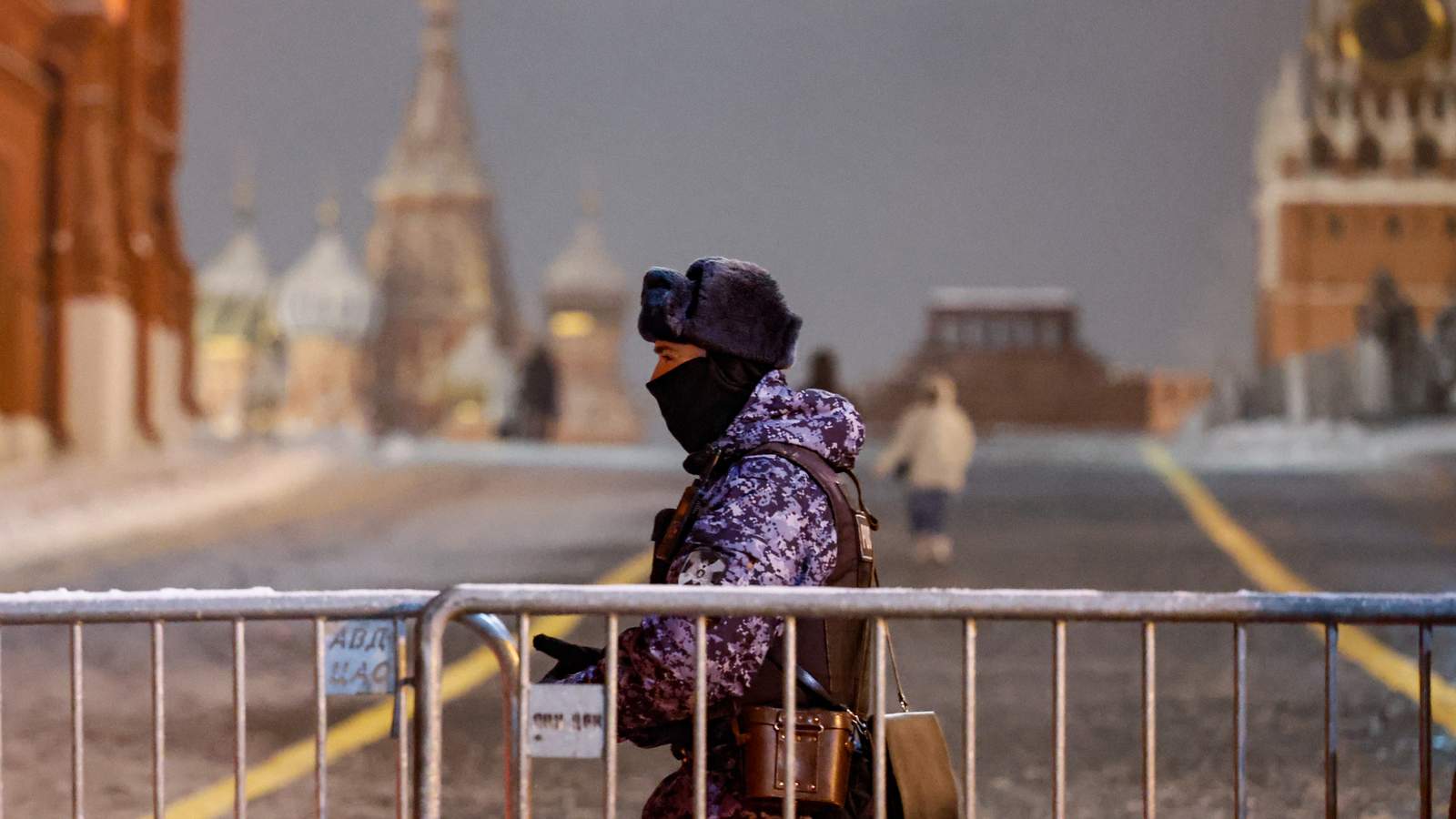 Фото: EPA/SERGEI ILNITSKY