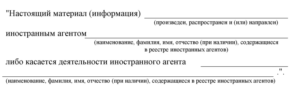 Источник