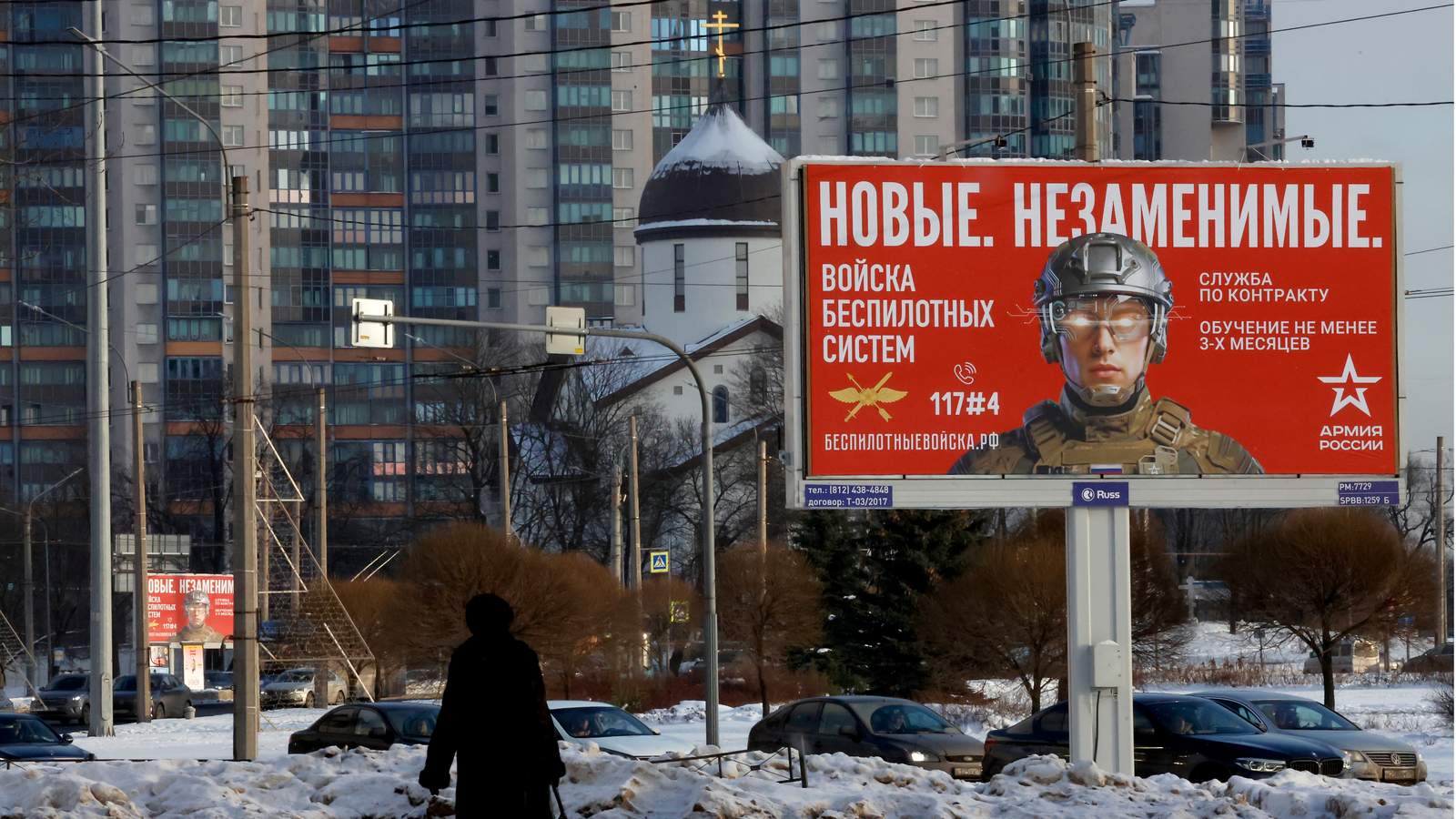 Фото: Anatoly Maltsev / EPA