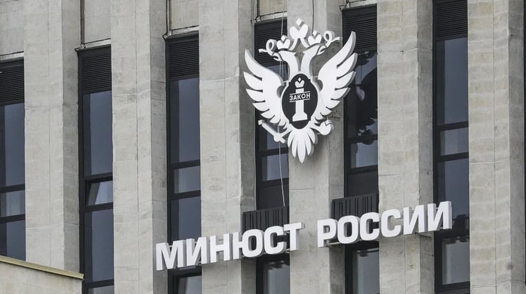 Изображение материала