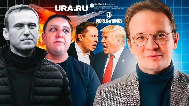 Изображение материала