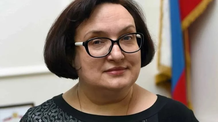 Изображение материала