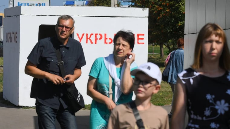 Изображение материала