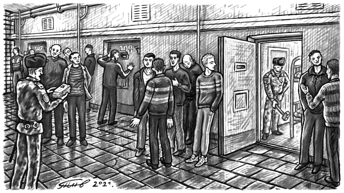 Иллюстрация: Станислав Таничев