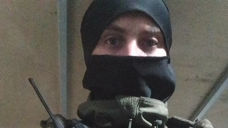Изображение материала