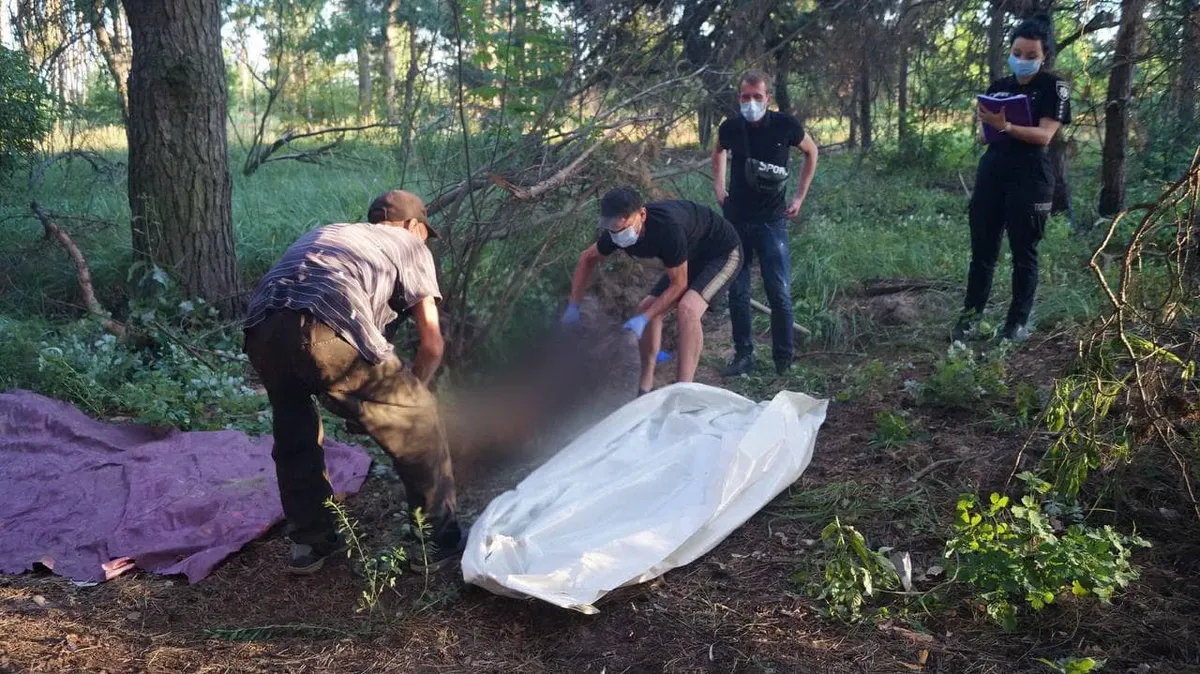 Фото: полиция Киевской области