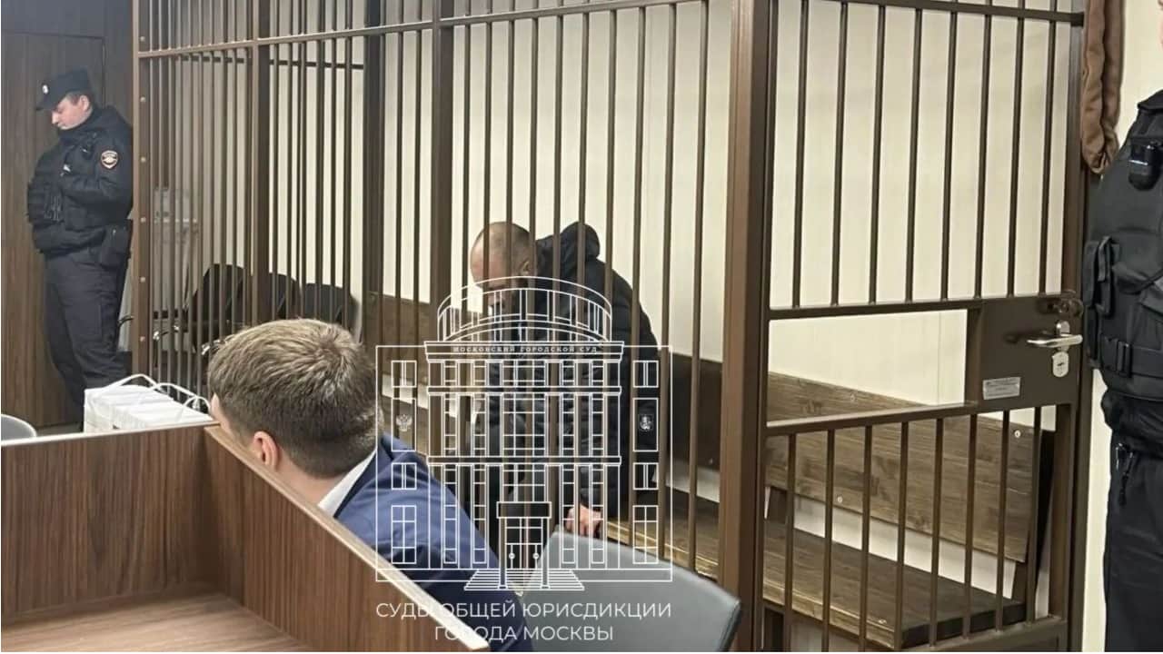 Фото: пресс-служба судов Москвы / Telegram