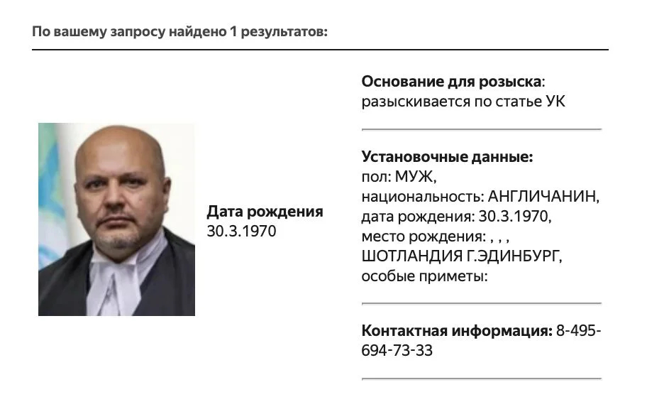 Фото: Медиазона