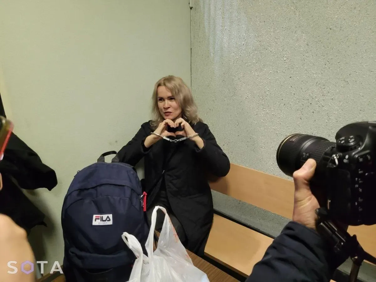 Мария Пономаренко. Фото: SOTA