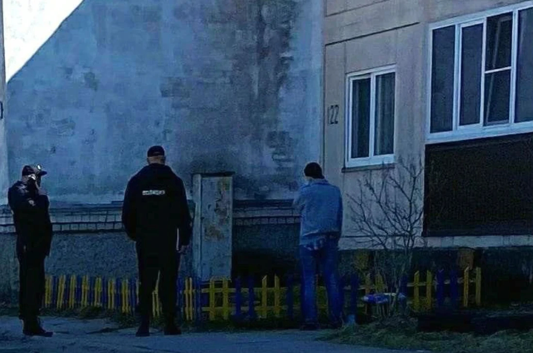Photo: Pskov Gubernia