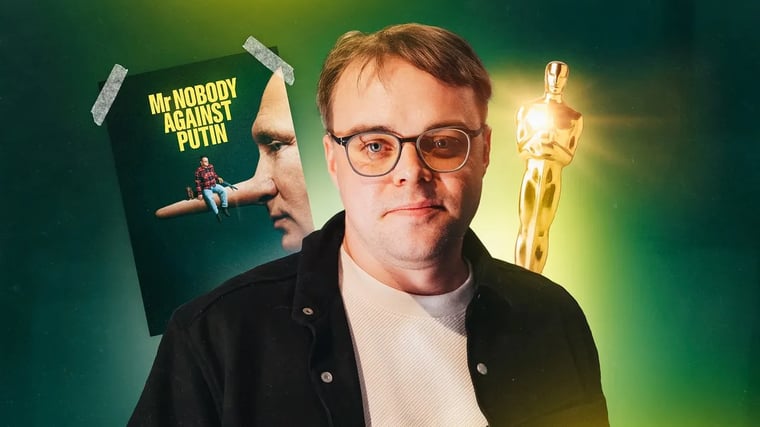 Изображение материала