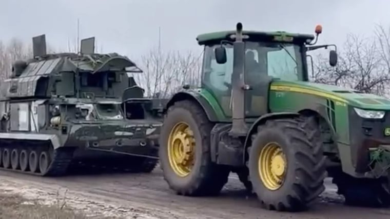 Изображение материала