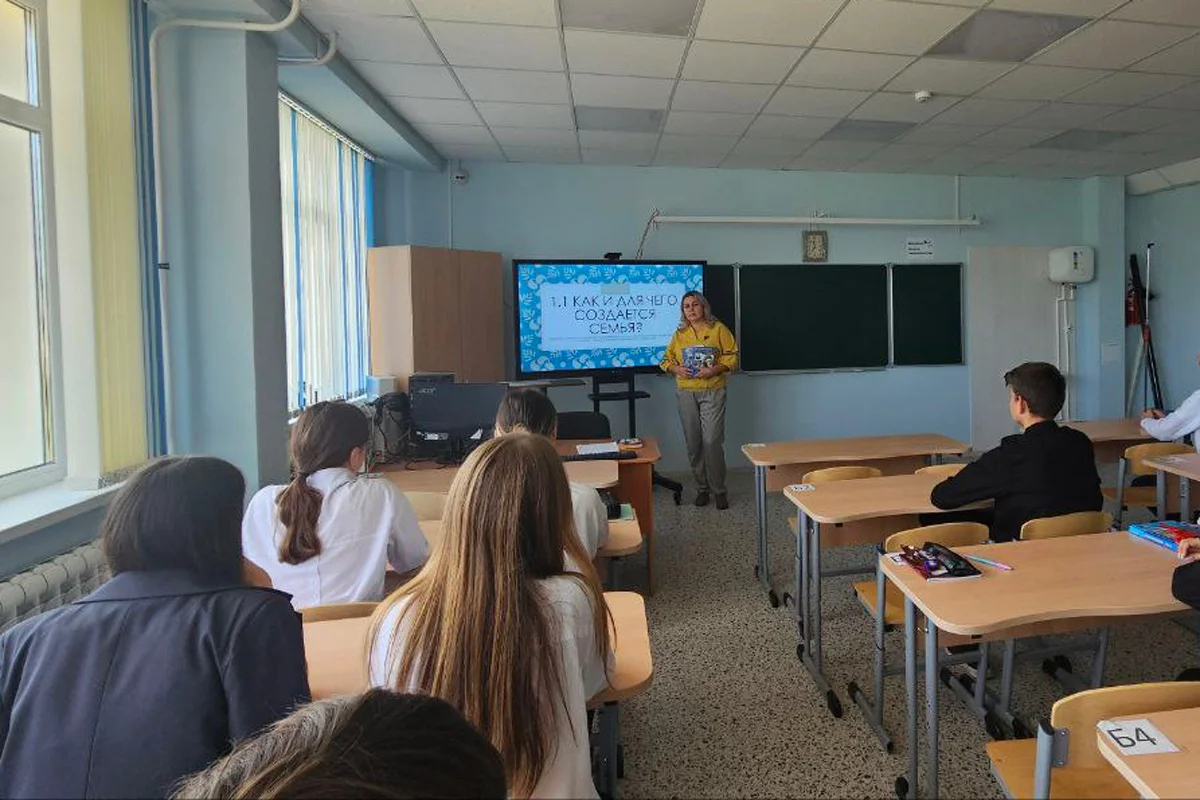 Занятие по «семьеведению» в одной из школ. Фото: Андрей Кураев / LiveJournal