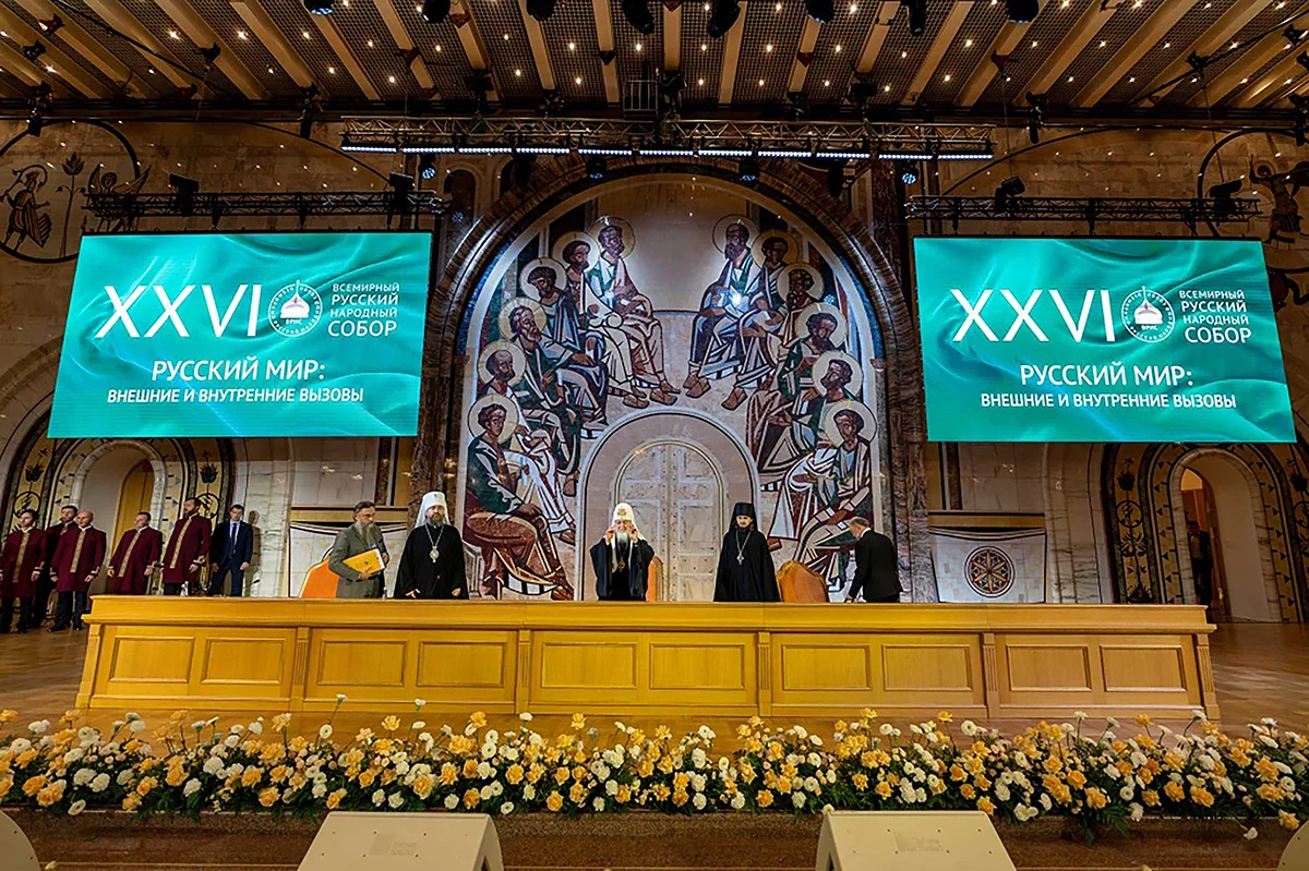 Пленарное заседание XXVI Всемирного русского народного собора . Фото: Олег Варов / vrns.ru