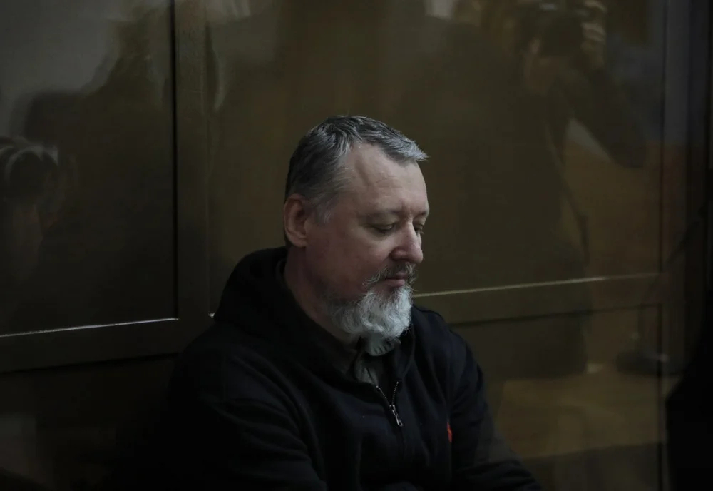 Girkin during his sentencing. Photo: EPA-EFE/MAXIM SHIPENKOV
