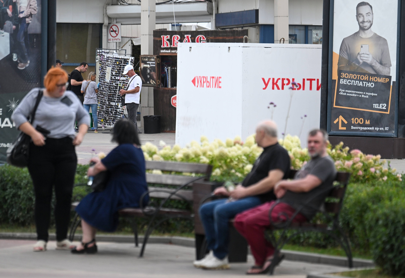 Вид на укрытие на улице Белгорода. 15 августа 2024 года. Фото: Михаил Воскресенский / Спутник / Imago Images / Scanpix / LETA