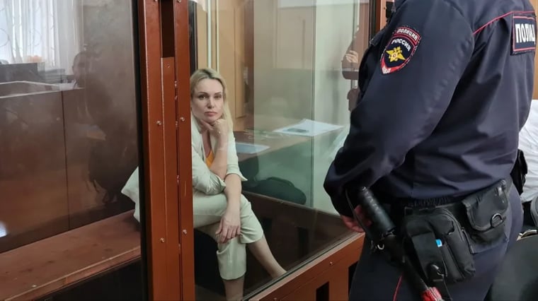 Изображение материала