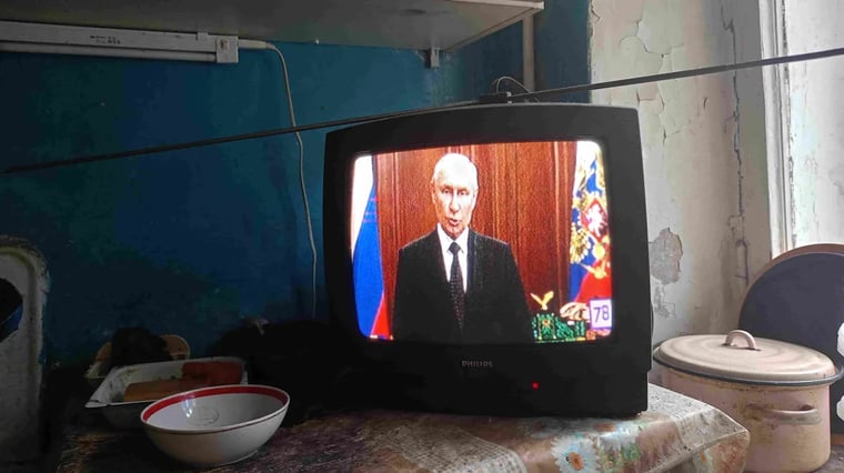 Изображение материала