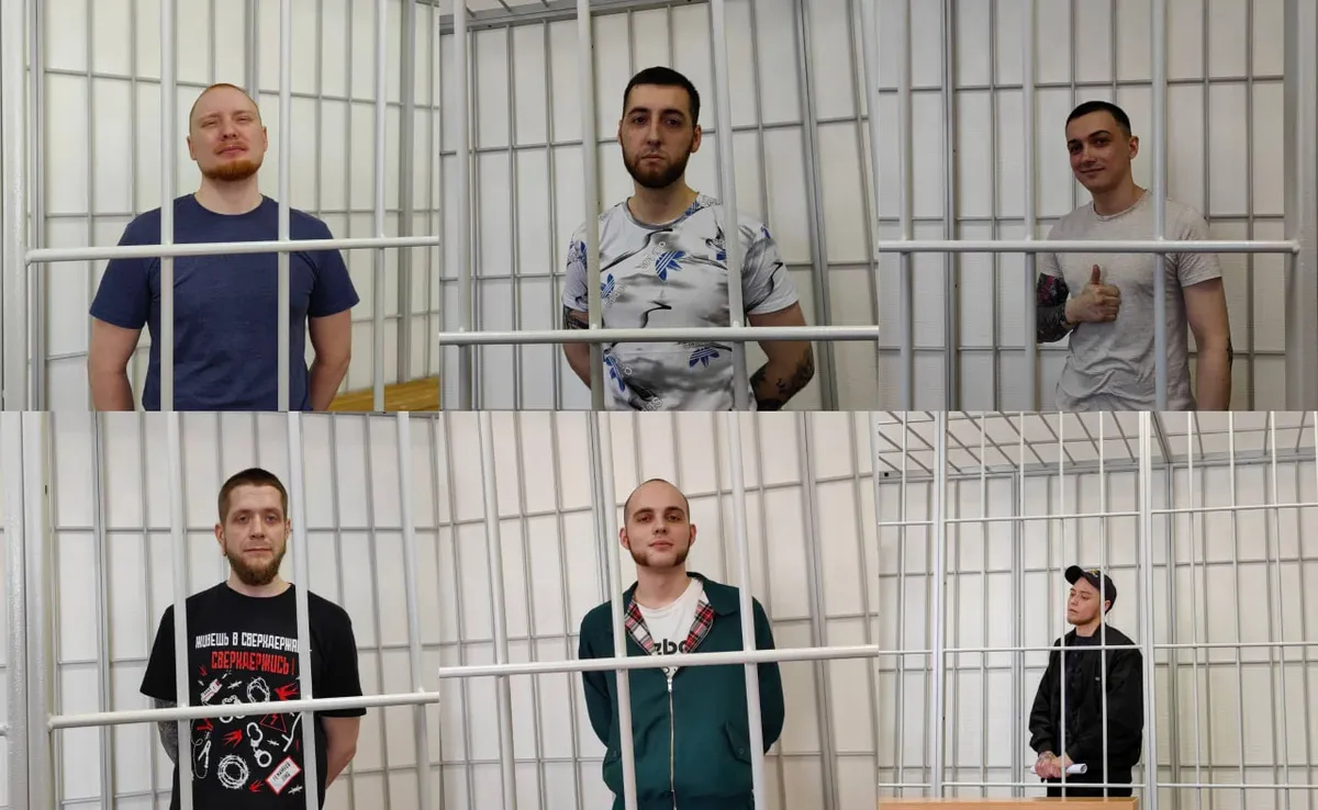 Фигуранты «Тюменского дела». Фото: группа поддержки